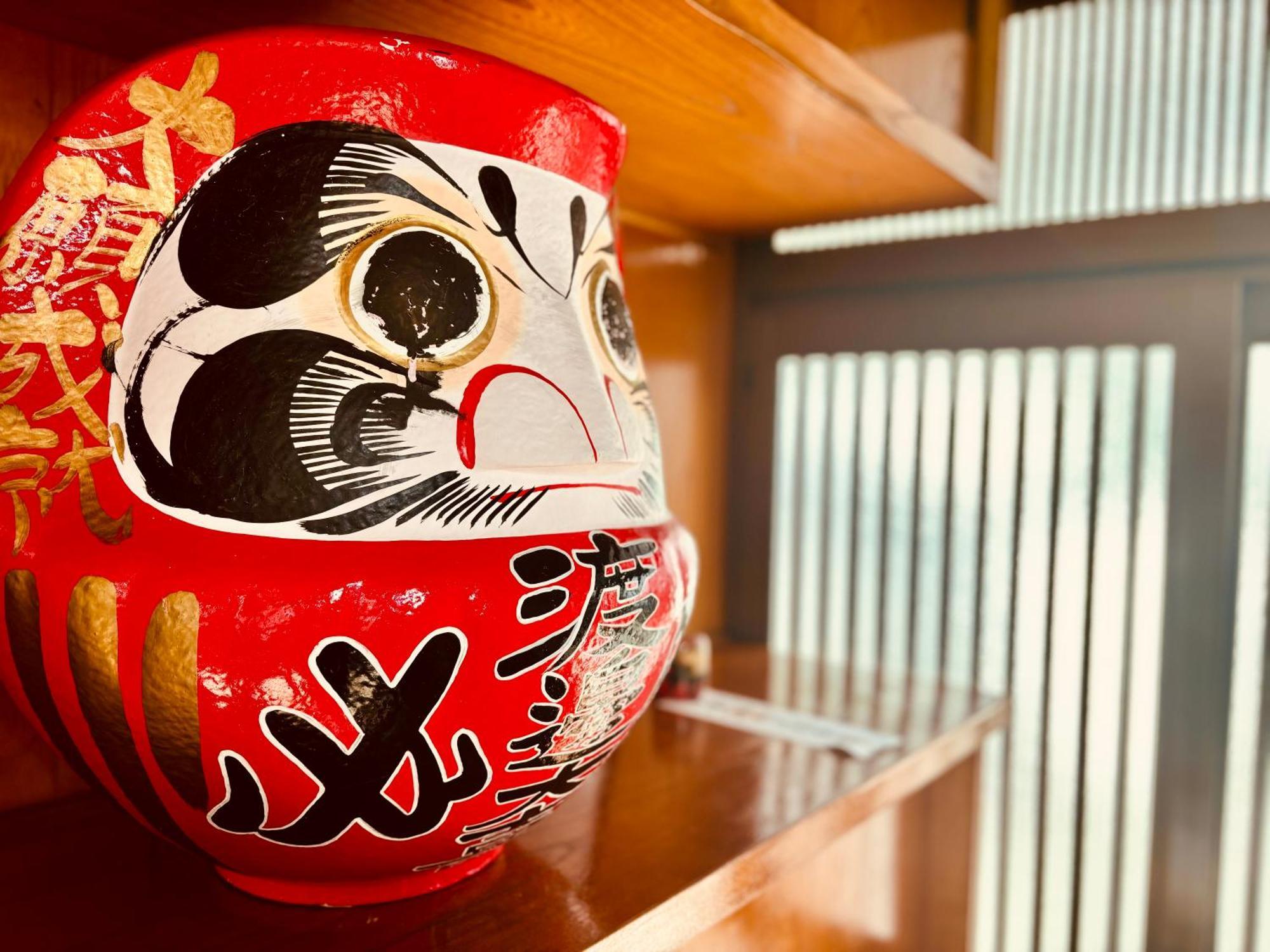 Samurise Daruma 富士吉田市 エクステリア 写真